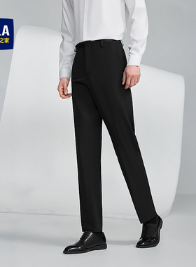HLA/海澜之家弹力垂顺西裤26春夏季新款黑色细腻商务直筒裤子男士