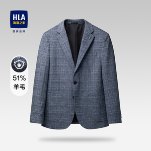 HLA/海澜之家许魏洲同款含羊毛胸针休闲西服加厚毛呢格子外套男