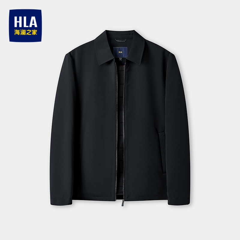 HLA/海澜之家商务休闲夹克26秋季新款经典翻领丝滑拉链挺阔长袖男