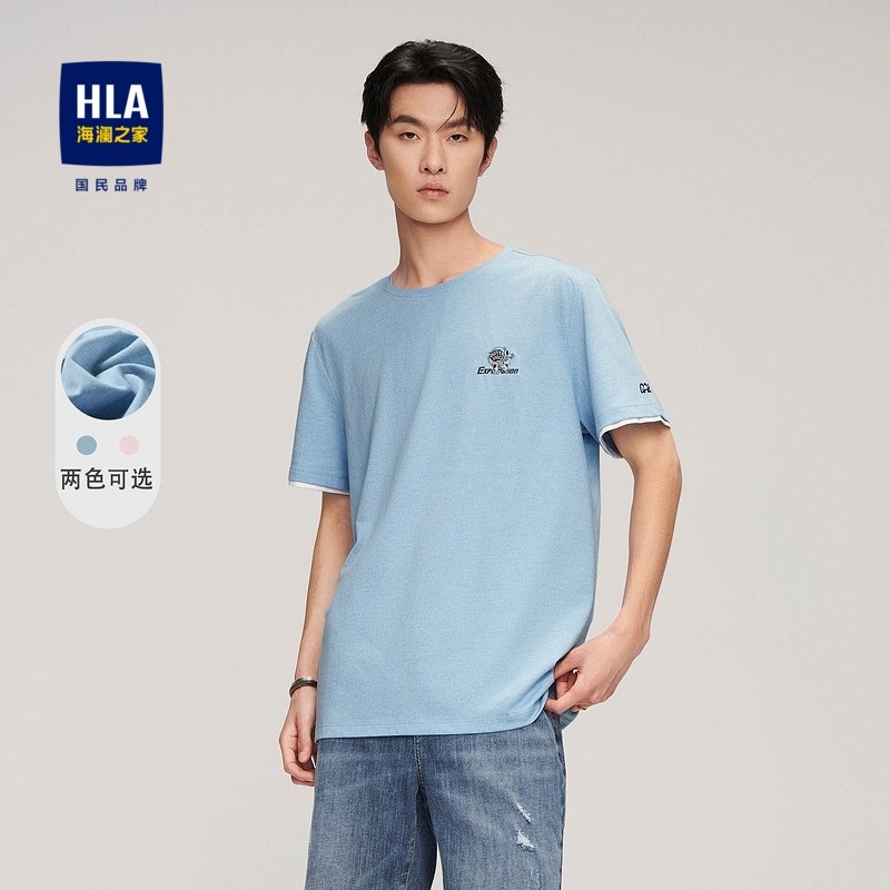 HLA/海澜之家中国航天太空创想系列短袖T恤夏新图案点缀短t男