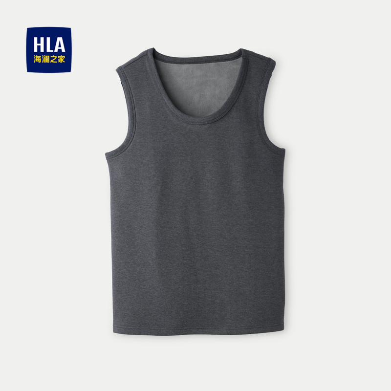 HLA/海澜之家加绒加厚内衣背心男U领打底纯色无袖保暖柔软汗衫男