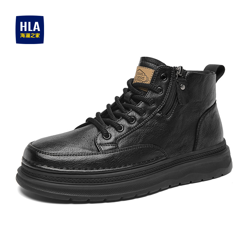 HLA/海澜之家男鞋新款秋季经典时尚高帮工装鞋百搭高街耐磨户外