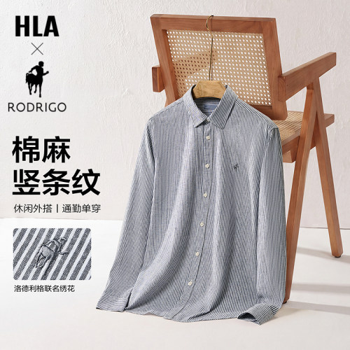 海澜之家棉麻透气翻领衬衫