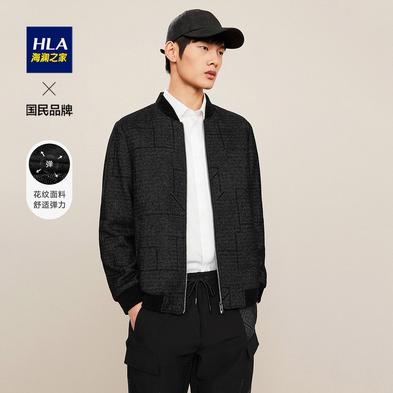 HLA/海澜之家黑色棒球领干部夹克21秋冬保暖休闲爸爸厚款外套男装