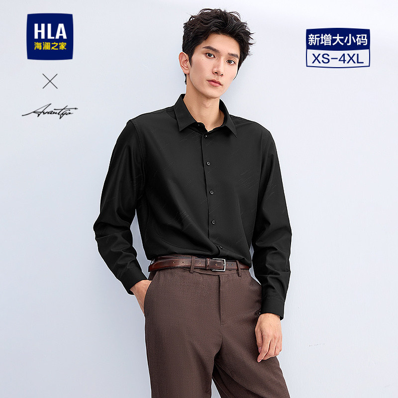 HLA/海澜之家轻商务时尚长袖休闲衬衫26春夏新印花通勤黑衬衣男装