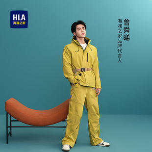 工装 海澜之家曾舜晞同款 夹克25秋新连帽外套男170A 董事长推荐