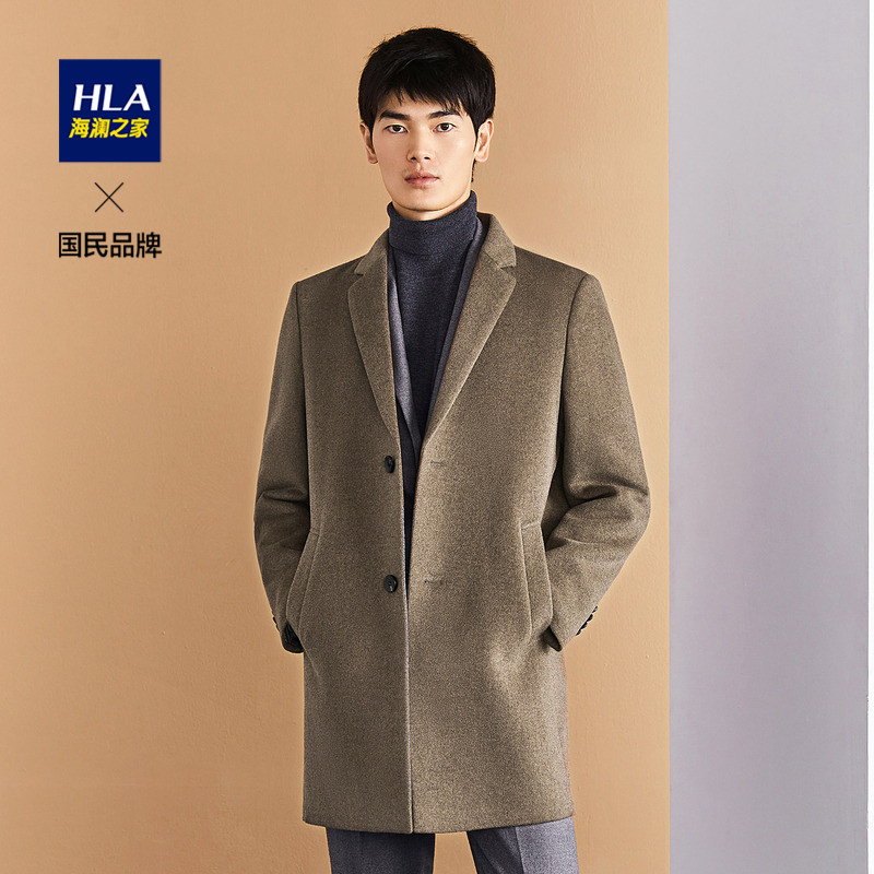 HLA/海澜之家男士简约时尚保暖羊毛大衣秋冬有型多色毛呢外套男士