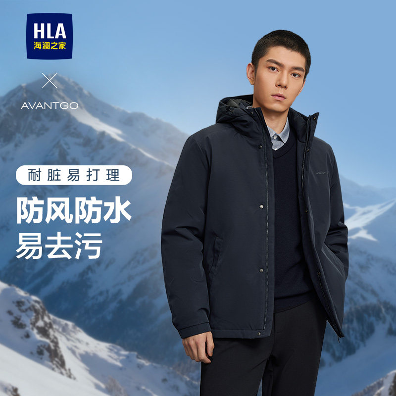 【防风防水】海澜之家25秋冬新休闲连帽保暖棉服厚夹克外套棉衣男