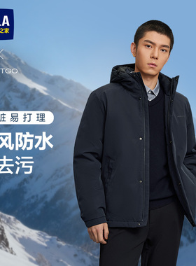 【防风防水】海澜之家25秋冬新休闲连帽保暖棉服厚夹克外套棉衣男