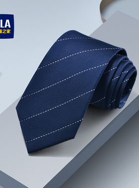 HLA/海澜之家领带男蓝色桑蚕丝商务休闲百搭领花高档正装西服配饰