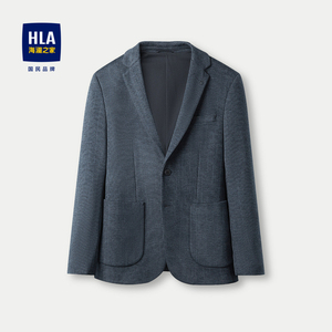 HLA/海澜之家弹力休闲西服24春夏新款条纹肌理修身加厚单西外套男
