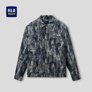 翻领时尚 HLA 新款 夹克2025秋季 花纹牛仔外套男 海澜之家曾舜晞同款