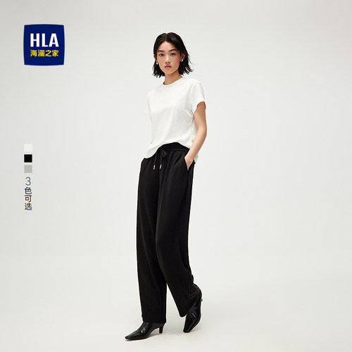 海澜之家圆领弹力针织短袖T恤女