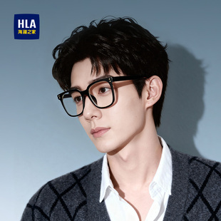 平光镜框架女式 搭配防蓝光镜片大框男士 海澜之家黑框眼镜男款 HLA