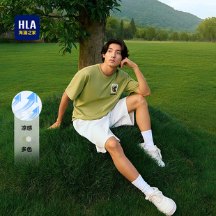 男 T恤春夏圆领凉感透气休闲风柔软短袖 HLA 海澜之家贴布刺绣短袖