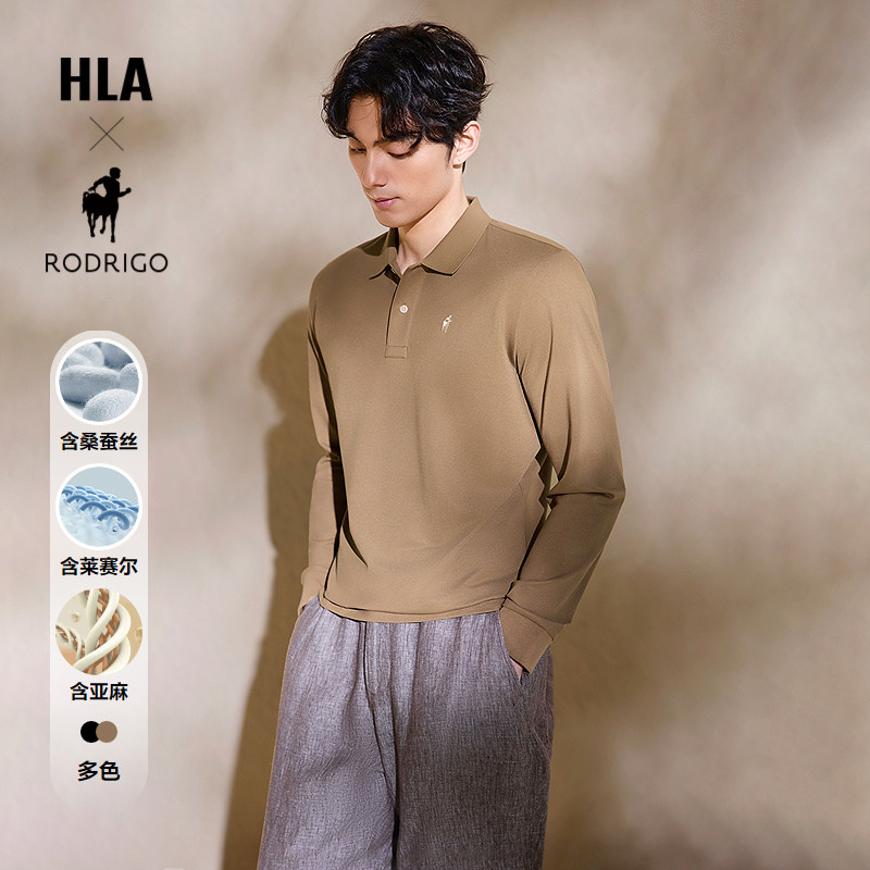 HLA/海澜之家轻商务洛德利格POLO衫2026春夏新含桑蚕丝刺