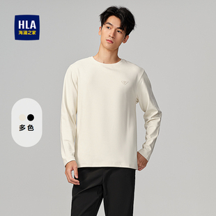 圆领舒适时尚 HLA 新款 T恤2025秋季 保暖上衣男 海澜之家立体标长袖