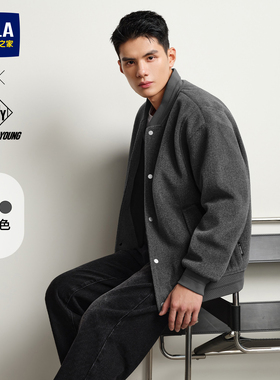 海澜之家POWER YOUNG棒球领夹克秋冬加厚易打理休闲毛呢外套男款