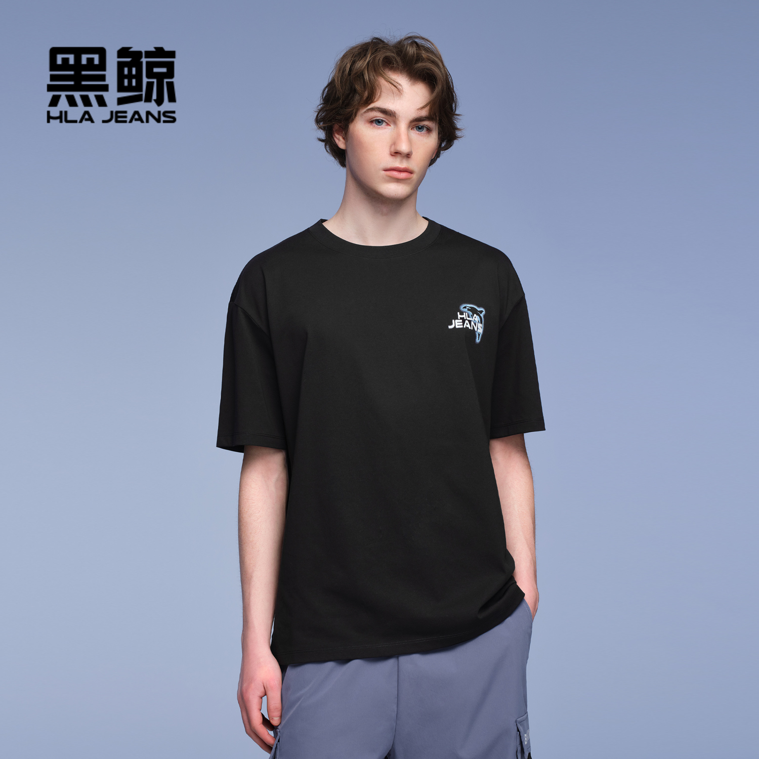 海澜之家旗下黑鲸后背印花短袖T恤男2025年圆领套头衫短t男宽松