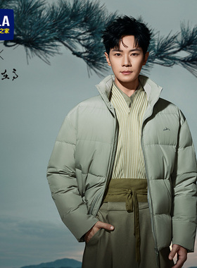 海澜之家山不在高曹骏同款25秋冬新石墨烯立领面包羽绒服厚外套男