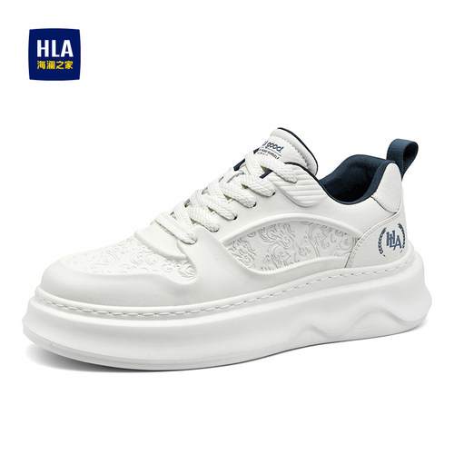 HLA/海澜之家男鞋新款春秋潮流压花增高休闲鞋小白鞋百搭厚底板鞋