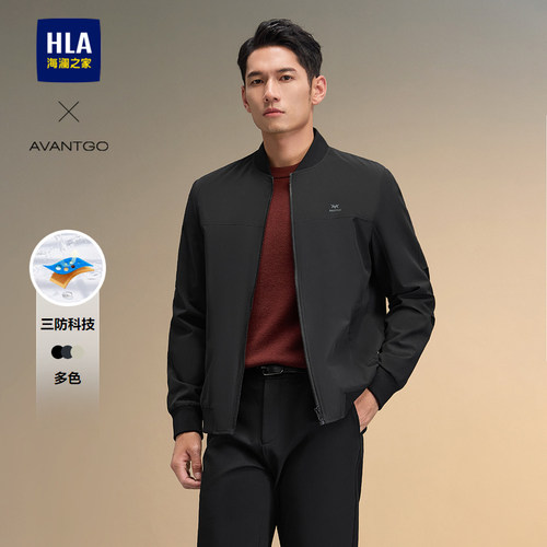 海澜之家三防科技棒球领印花夹克