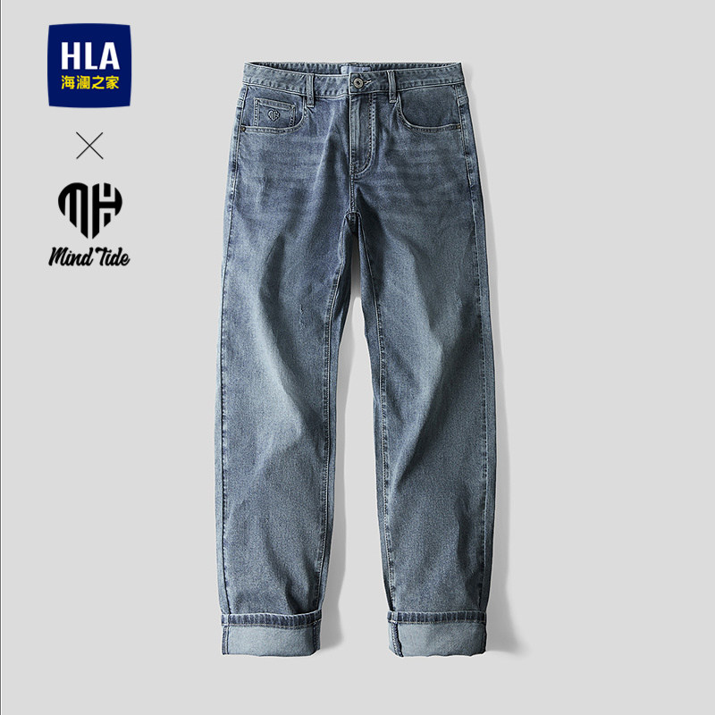 HLA/海澜之家亦心即为复古水洗牛仔九分裤26春夏新款微弹直筒裤男