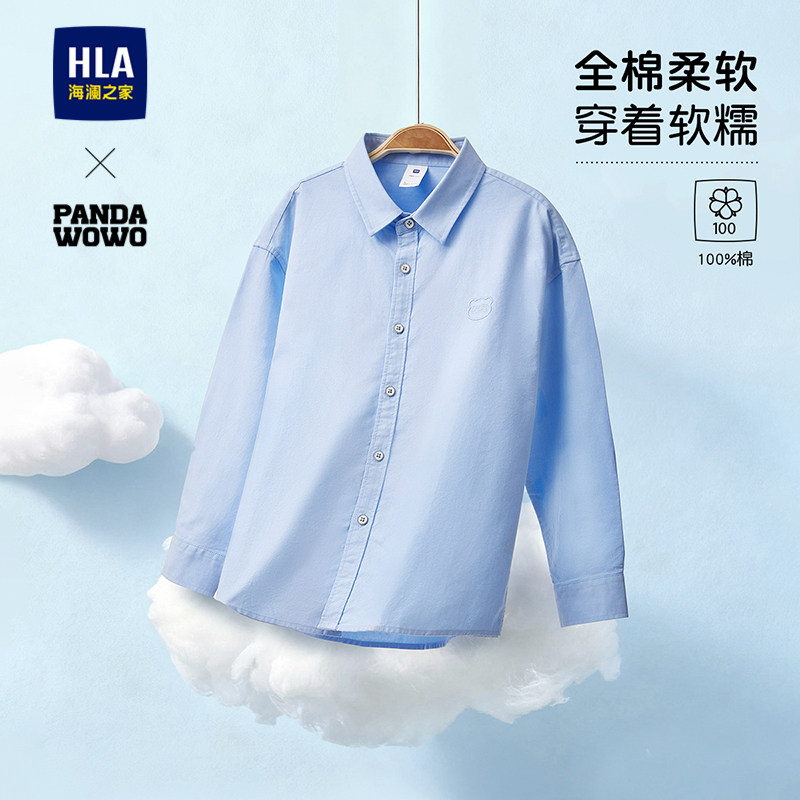 HLA/海澜之家panda wowo熊猫长袖衬衫25秋新绣花纯棉