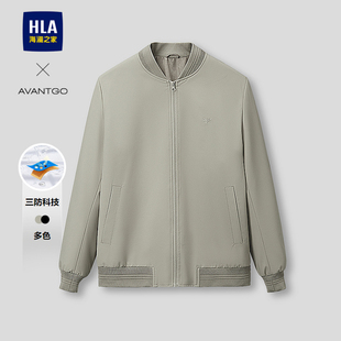 HLA 三防棒球领夹克26春夏休闲挺括刺绣外套男 海澜之家轻商务经典
