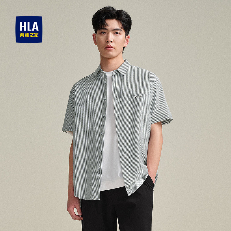 HLA/海澜之家时尚条纹宽松短袖衬衫舒适微皱简约休闲翻领上衣男