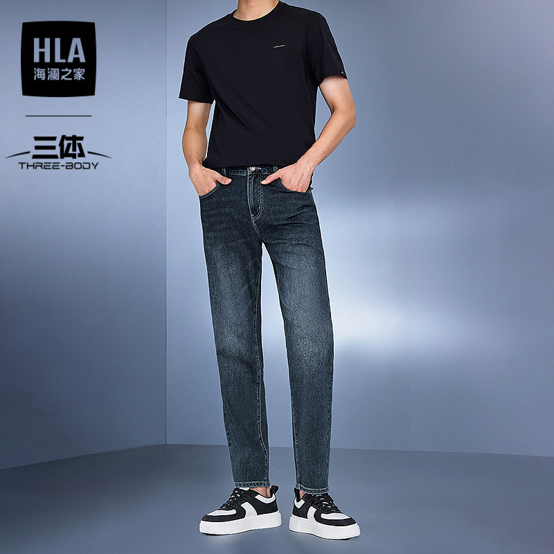 HLA/海澜之家三体联名水洗直筒牛仔裤2026春夏新款五袋舒适裤