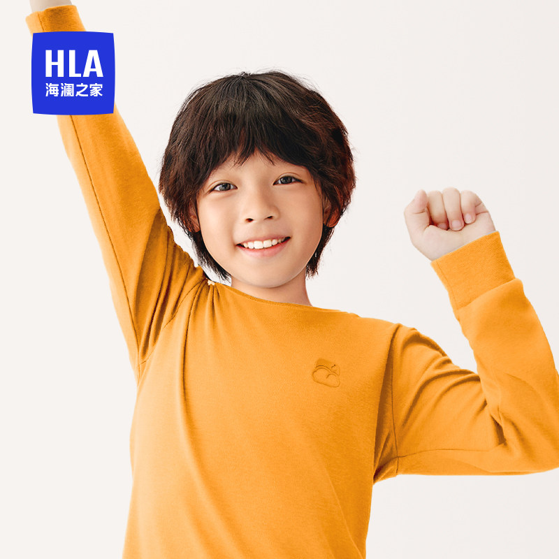 HLA/海澜之家男童棉毛圆领套头秋衣秋裤无感烫唛暖冬保暖内衣套装,童装/婴儿装/亲子装,内衣套装,淘宝优惠券,粉丝福利购,淘宝优惠卷