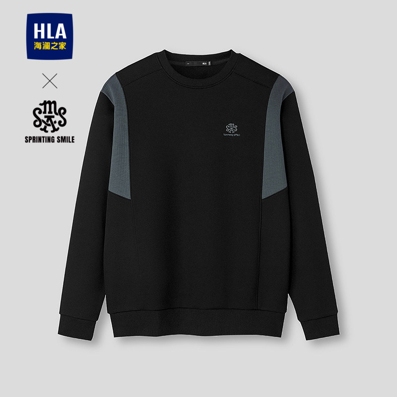 HLA/海澜之家SPRINTING SMILE系列卫衣2026春