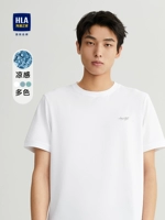 HLA/Hailan House Light Business Cool T -Fork 23 Summer New Targing High Portwear Printing White Short Trum