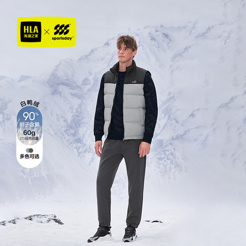 保暖鸭绒撞色立领马甲男