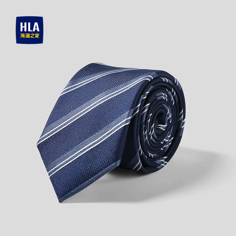 HLA/海澜之家箭头型领带26新款撞色条纹色织含桑蚕丝含羊毛领带