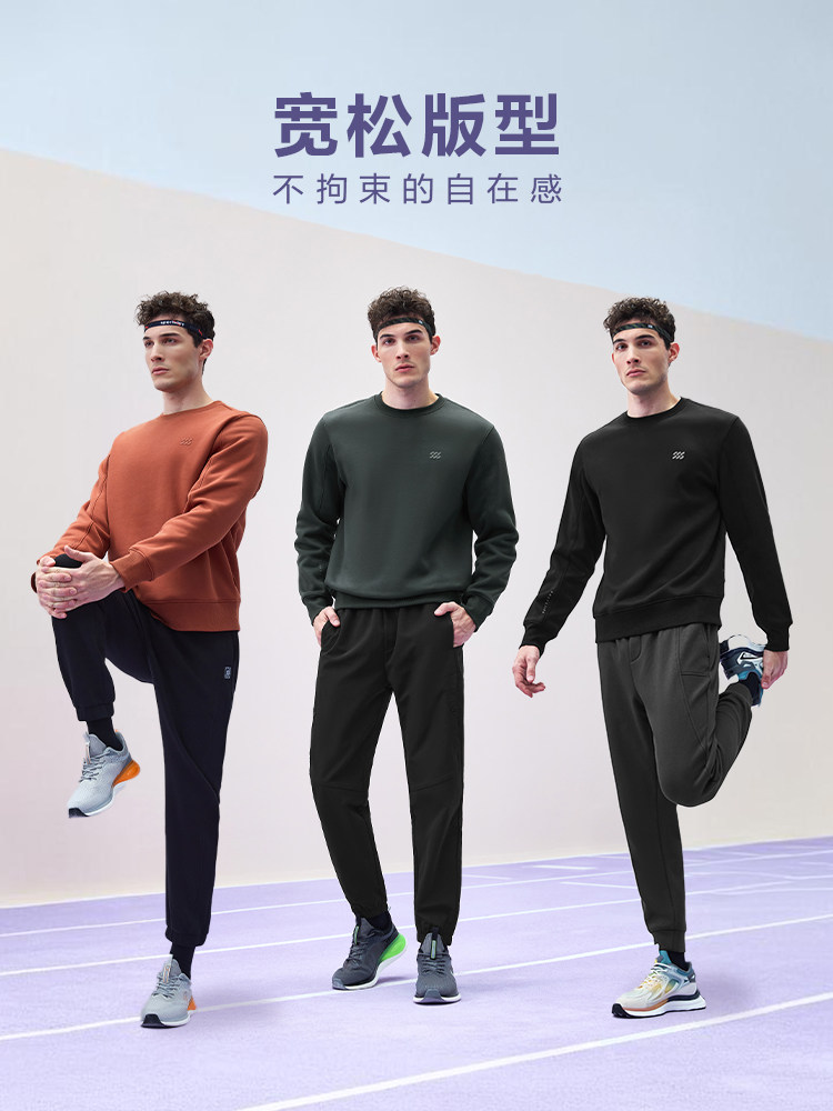 [원적외선 발열] HLA 헤이란 홈스포츠 SPORTSDAY24 가을 겨울 신상 벨벳 남성용 런닝 맨투맨