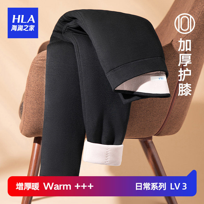 HLA/海澜之家女士羊毛夹层舒适触感柔软亲肤加厚护膝冬季保暖裤怎么样,好用不?