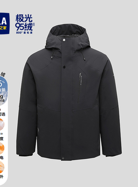 HLA/海澜之家董事长推荐极光95绒羽绒服2025秋冬新款外套男203A