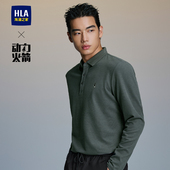加绒加厚印花上衣男 POLO25秋季 海澜之家运动动力火箭长袖 新款 HLA