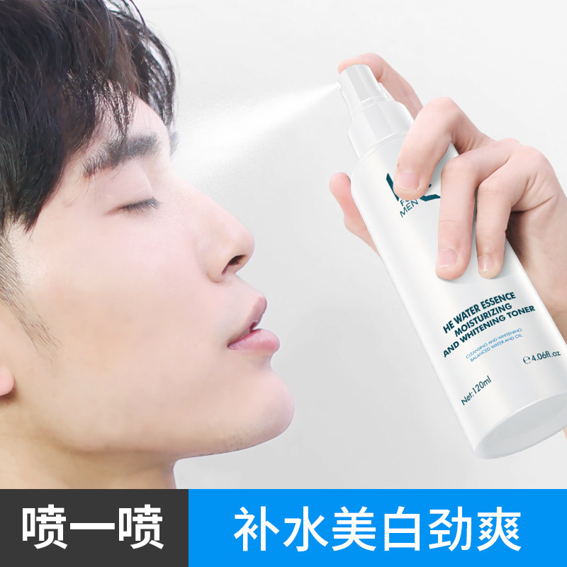 赫恩男士爽肤水控油美白补水保湿喷雾 收缩毛孔紧肤须后水护肤品在类目 美容护肤/美体/精油, 男士护理（新）, 男士爽肤水中 - 来自Buy2taobao.com提供专业的淘宝代购服务