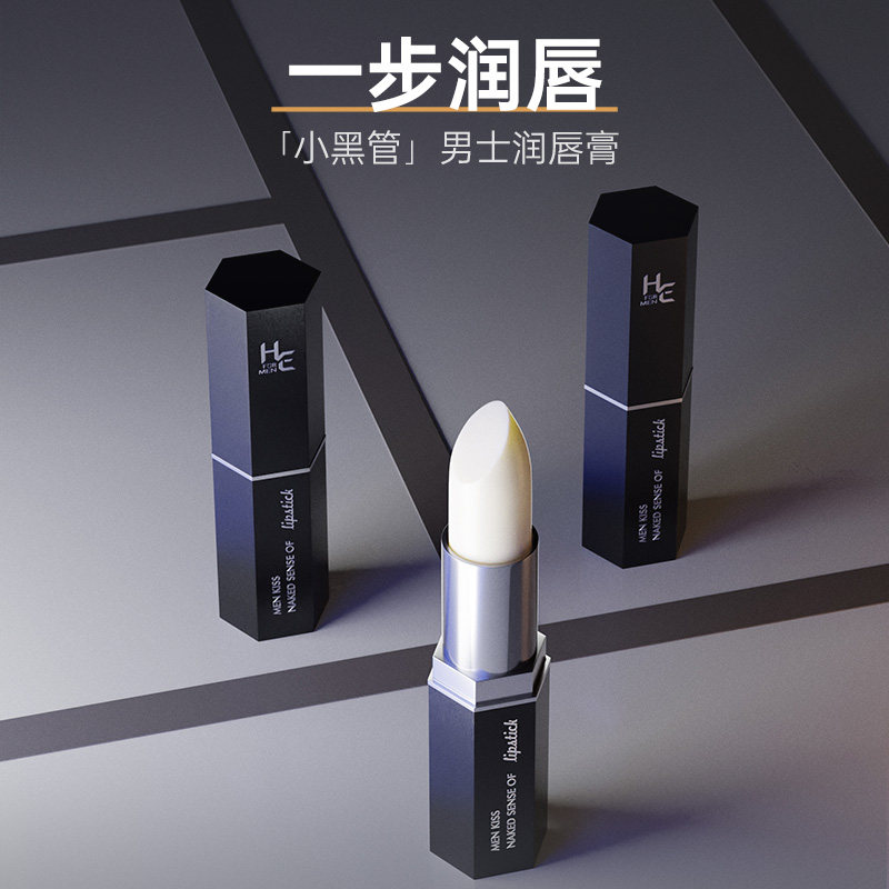 凡士林润唇膏春夏换季保湿滋润补水防干裂淡化唇纹去死皮男士专用