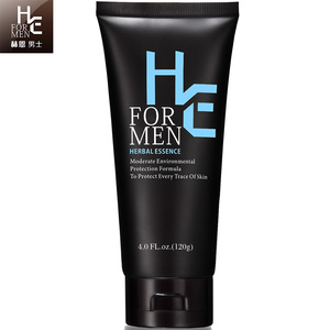 赫恩男士洗面奶