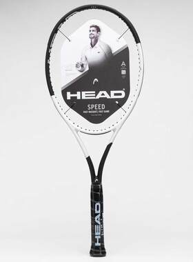 HEAD海德网球拍Auxetic 2.0技术Graphene Inside结构