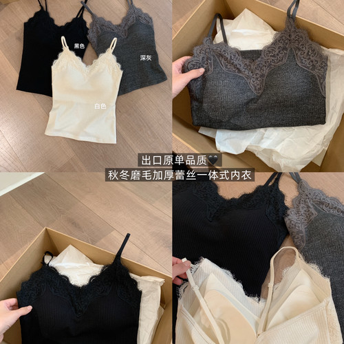 芭妮Bonnet-秋冬磨毛加厚蕾丝拼接吊带美背内衣C08-H3013不退换