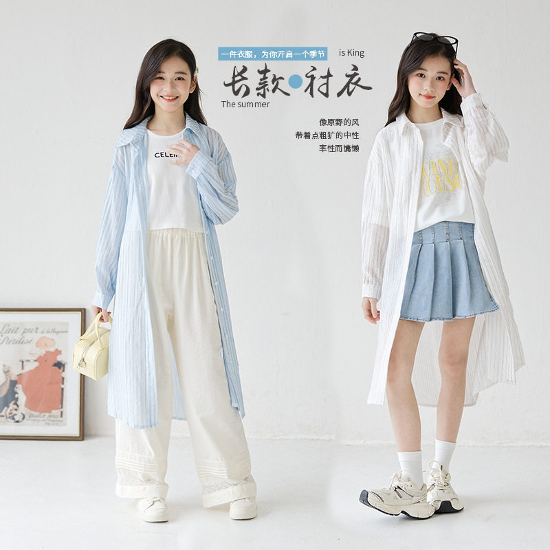 大女童防晒衣超薄雪纺开衫空调衫青少年夏季长款上衣休闲披肩外套