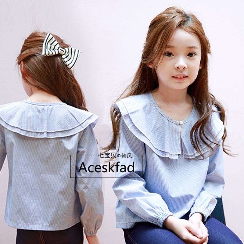 Chemise fille à manche longue - Ref 2085416 Image 1