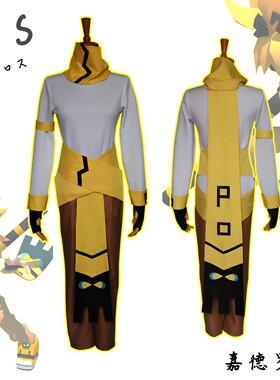 凹凸世界嘉德罗斯cosplay衣服装