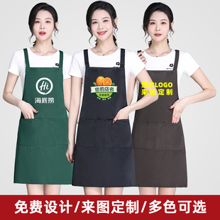 防水加大围裙餐饮专用定制logo印字奶茶咖啡店超市服务员工作服女
