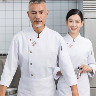 厨师工作服男长袖主厨透气酒店餐饮高端厨师长工作服高档厨房厨衣